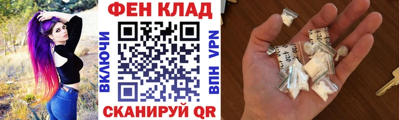 гидра как войти  сколько стоит  Руза  АМФЕТАМИН 98% 