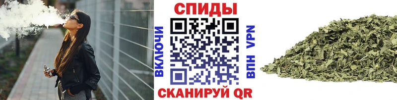 БУТИРАТ BDO  Руза 