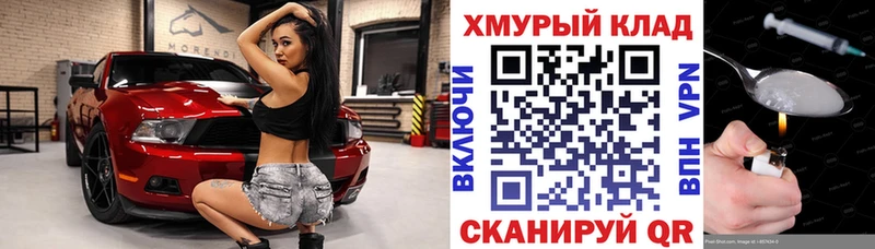 Героин гречка  Руза 
