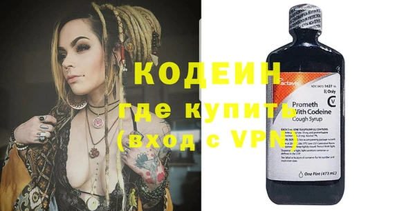 мдпв Пересвет