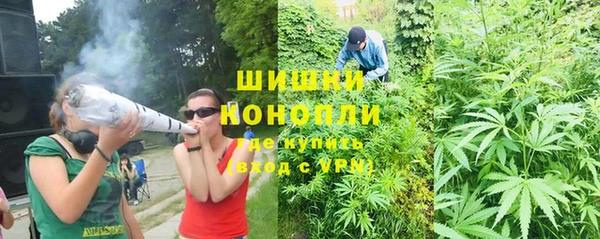 ECSTASY Абдулино