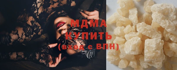 амф Пестово