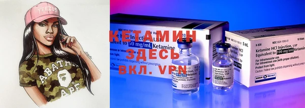 ECSTASY Абдулино