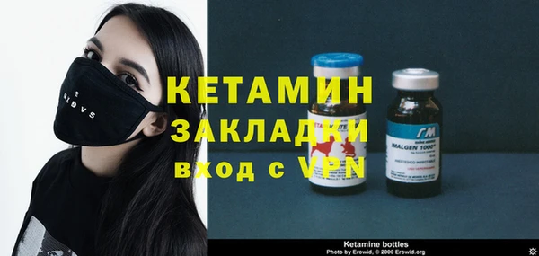 амф Пестово