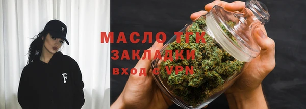 первитин Абинск
