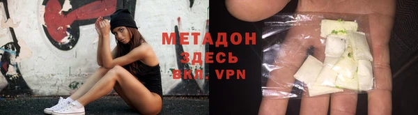 крисы Абаза