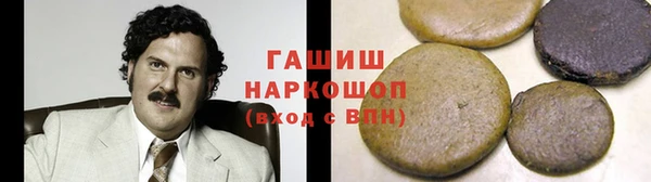 ECSTASY Абдулино