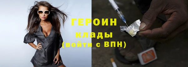 крисы Абаза