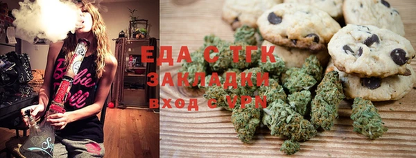 прущий лед Переславль-Залесский