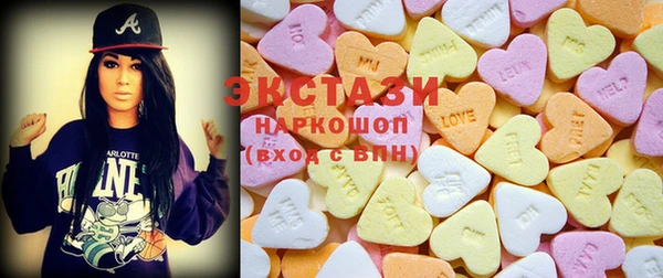 крисы Абаза