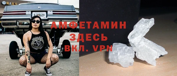 прущий лед Переславль-Залесский