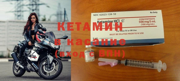 ECSTASY Абдулино