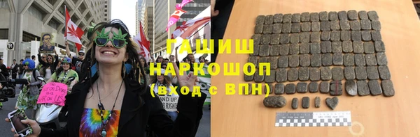 крисы Абаза