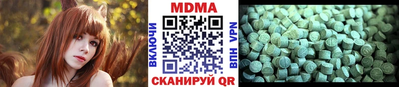 OMG ТОР  сайты даркнета какой сайт  MDMA молли  Руза 