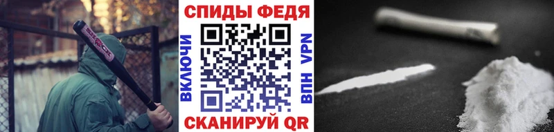 МЕТАМФЕТАМИН Декстрометамфетамин 99.9%  Руза 